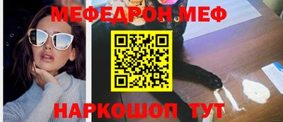 наркотики Владикавказ