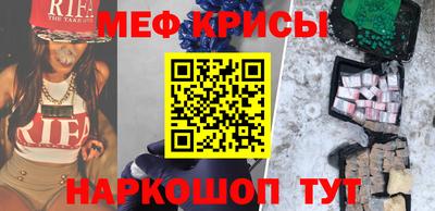 COCAINE Владивосток