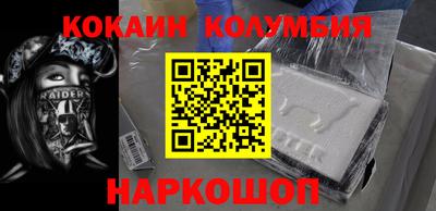 метамфетамин Владимир