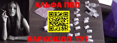 метамфетамин Владимир