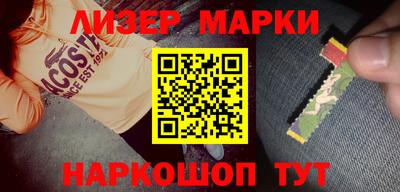 наркотики Владикавказ