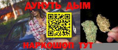 метамфетамин Владимир