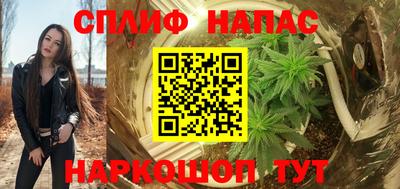метамфетамин Владимир