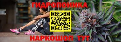 метамфетамин Владимир