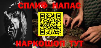 метамфетамин Владимир