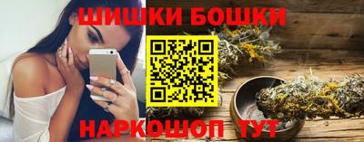 COCAINE Владивосток