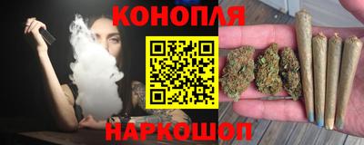 наркотики Владикавказ