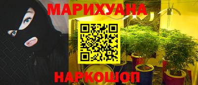 COCAINE Владивосток