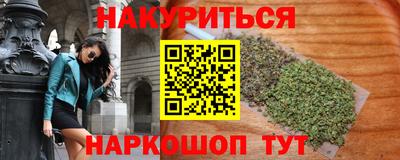 COCAINE Владивосток