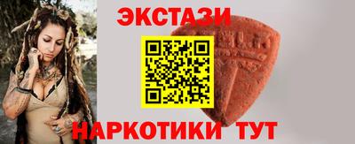 наркотики Владикавказ