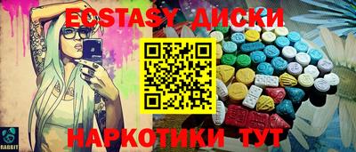 наркотики Владикавказ