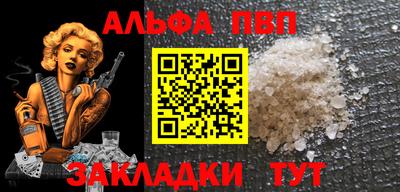 метамфетамин Владимир