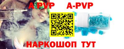 наркотики Владикавказ