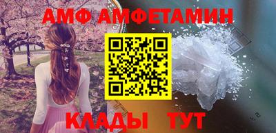 наркотики Владикавказ