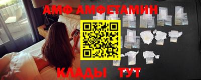 COCAINE Владивосток