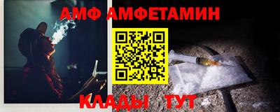 наркотики Владикавказ