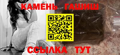 COCAINE Владивосток