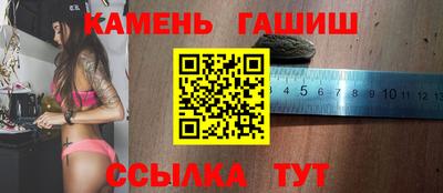 COCAINE Владивосток