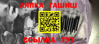 наркотики Владикавказ