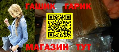 COCAINE Владивосток