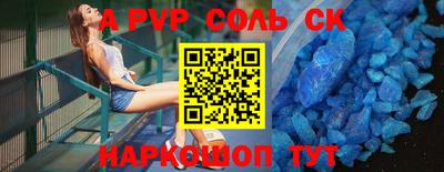 COCAINE Владивосток