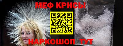 COCAINE Владивосток