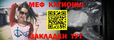 наркотики Владикавказ