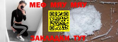 COCAINE Владивосток