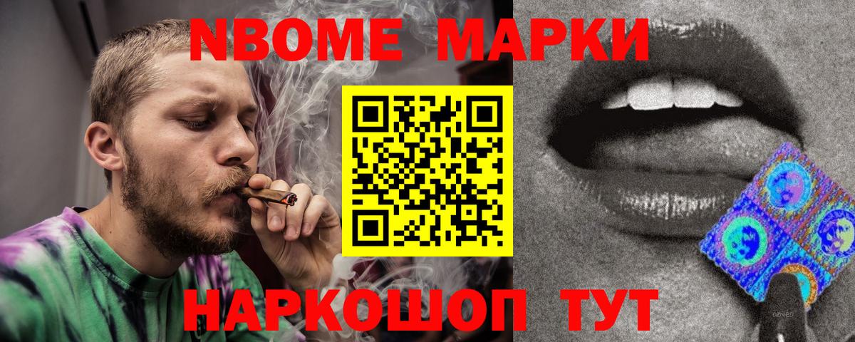 LSD-25 экстази кислота  Вход с VPN  ЛСД экстази ecstasy  Сызрань 